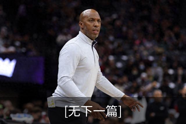 [无下一篇]